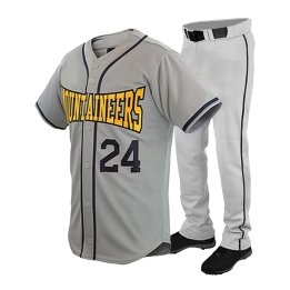Softball Uniform